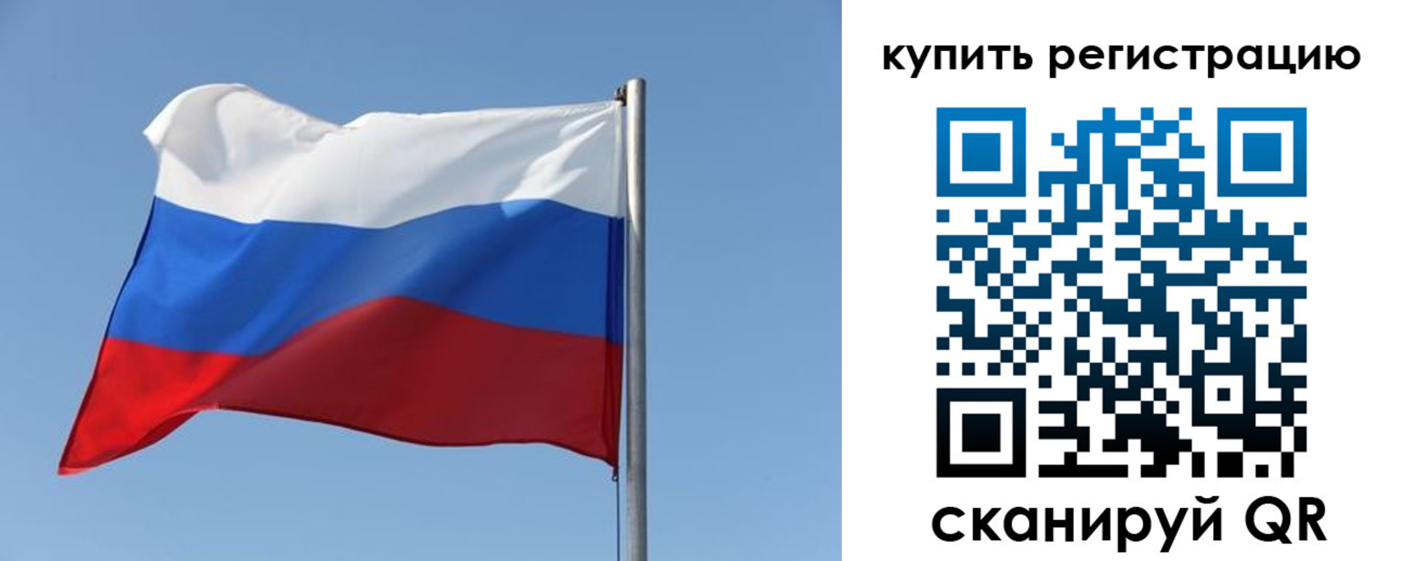 найти адрес прописки в Джанкое